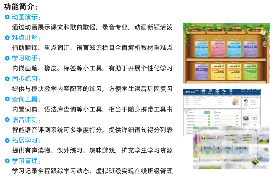 C:\Users\zdzy-wxq\Desktop\外44.png