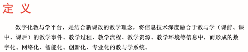 C:\Users\zdzy-wxq\Desktop\QQ截图20150618104553.png