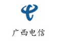 广西电信.jpg