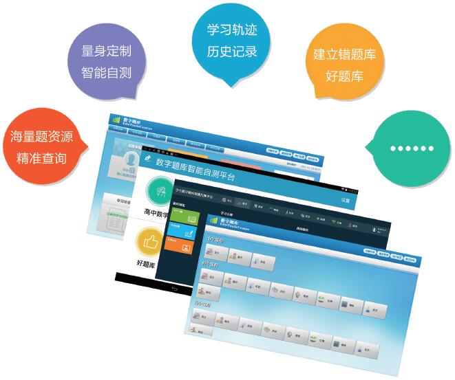 QQ截图20160420104128.jpg