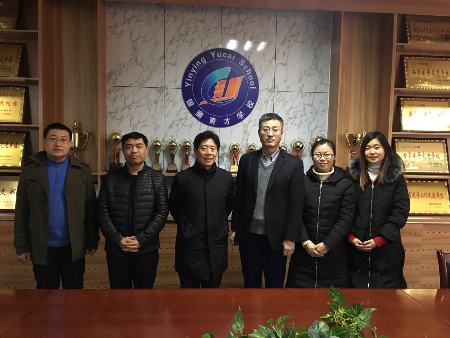高密市银鹰教育集团与中迪深度洽谈信息化教学