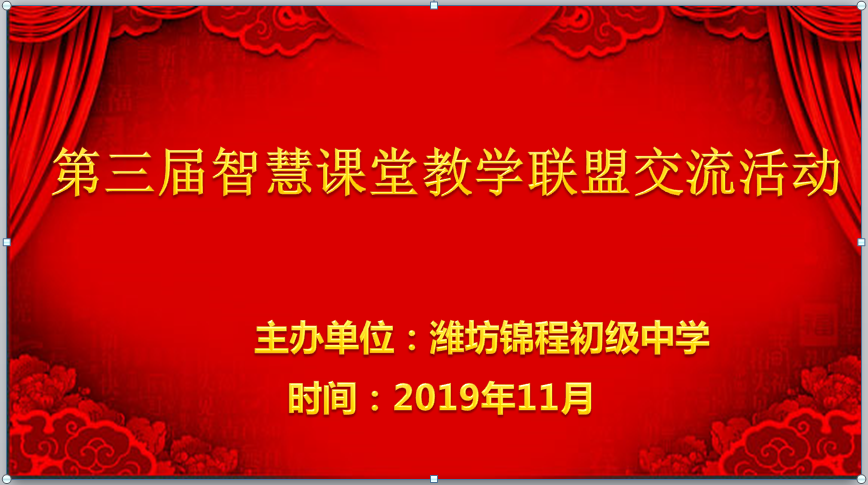 微信图片_20191203164716.png 微信图片_20191203164716.png