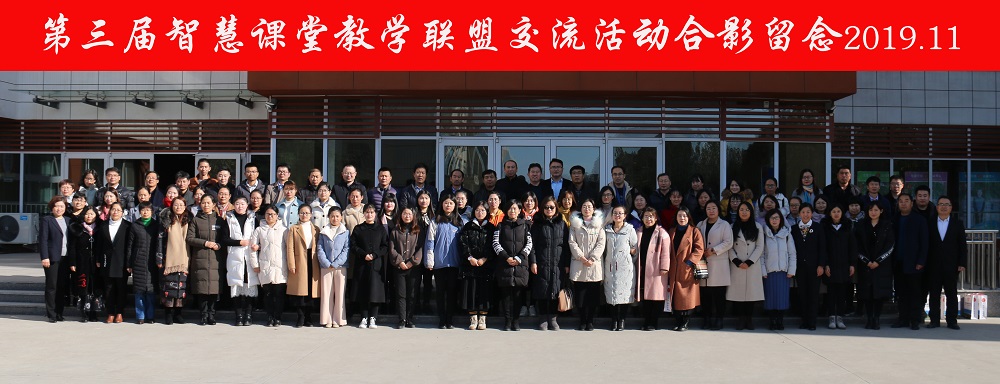 微信图片_20191203164656.jpg 微信图片_20191203164656.jpg